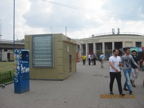 ВДНХ и эффективные московские менеджеры ВДНХ и эффективные московские менеджеры